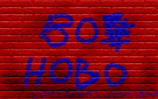 Bo Hobo