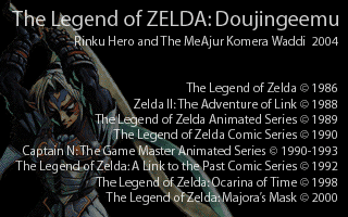 Zelda: Doujingeemu